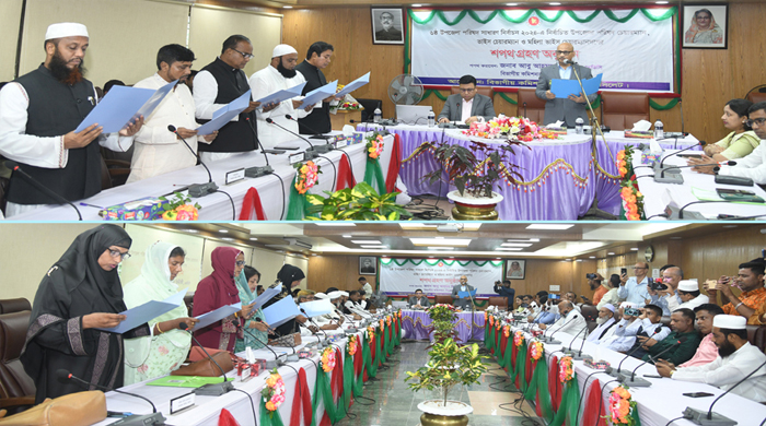 সিলেট ২য় ধাপে নির্বাচিত চেয়ারম্যানদের শপথগ্রহন